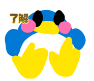826051689