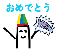 826053158