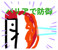 826053180