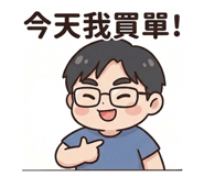 826055277