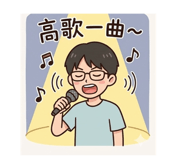 826055283