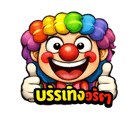826056760