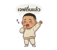 826057042