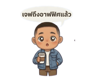 826057049