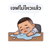 826057054