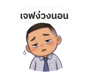 826057055