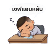 826057057