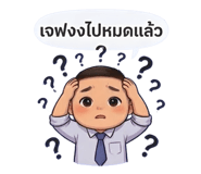 826057058