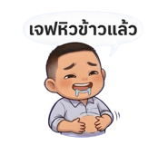 826057060