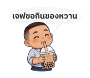 826057063