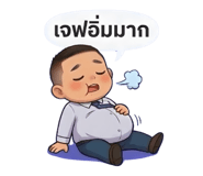 826057064