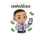 826057065