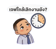 826057068