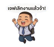 826057069