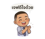 826057070