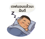 826057072