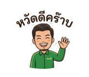 826057433