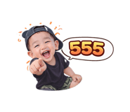 826057853