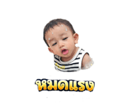 826057871