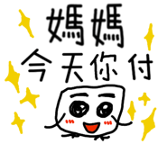 826059163