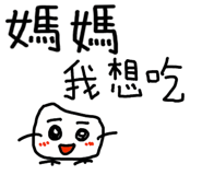826059170