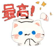 826061232