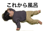826063085