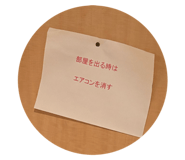 826063090