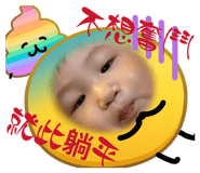 826064389