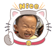 826064490