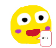 826066956