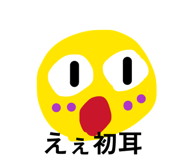 826066957