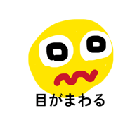 826066959