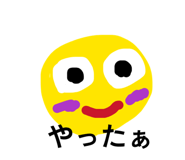 826066960