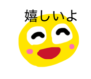 826066961