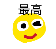 826066962