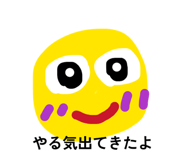 826066963