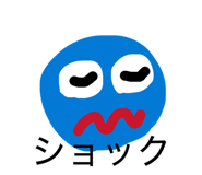826066964