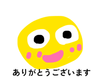826066966