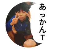 826071230