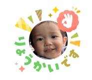 826071240