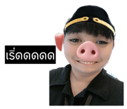 826071762