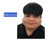 826071766