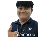 826071767