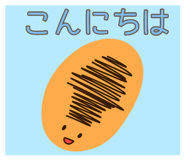 826073089