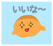 826073091