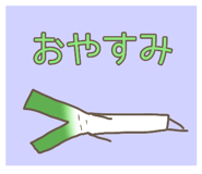 826073274