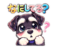 826074250