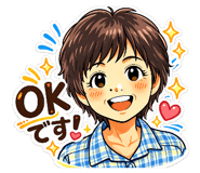 826077110