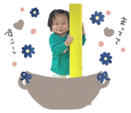 826077780